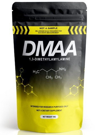 Dimethylamylamine supplement